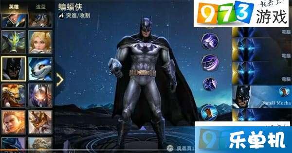 外服唐刀爆料视频,揭秘神秘武器背后的传奇故事  第2张